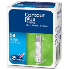 Contour Plus 血糖試紙 (50塊/盒)